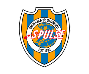 清水エスパルス