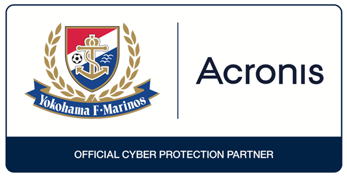 Acronis Becomes The Official Cyber Protection Partner of Yokohama F.Marinos
