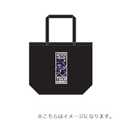 栗原勇蔵選手引退記念トートバッグ〈ブラック〉