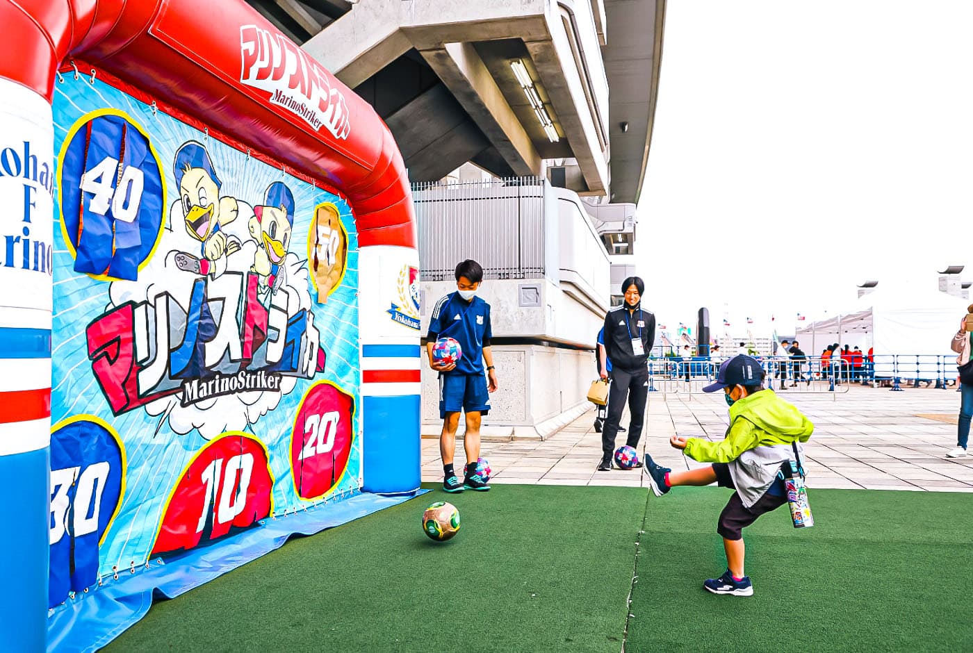 サッカーキッズはマリノストライカーに挑戦だ！