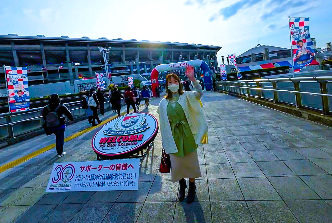 日産スタジアムは新横浜駅から徒歩12分！