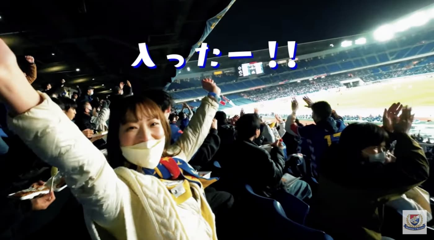 得点が入ったら拍手で盛り上がろう！