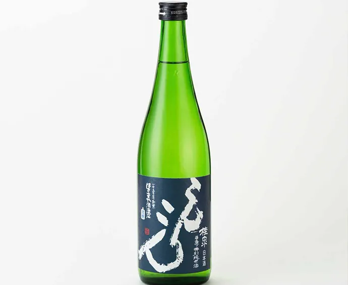 こんこん特別純米酒