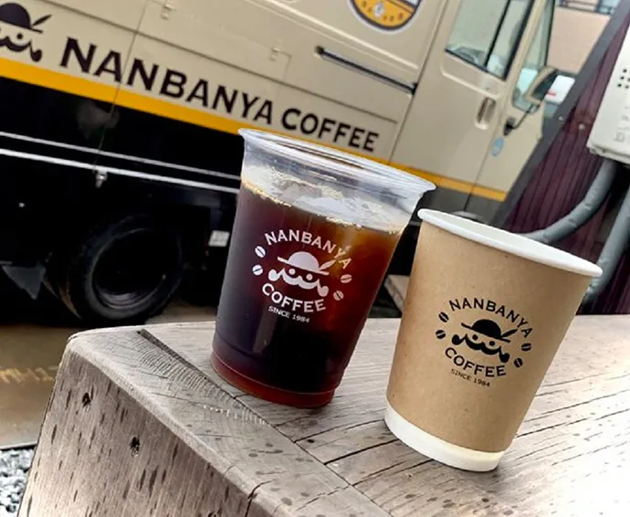 炭火焙煎コーヒー