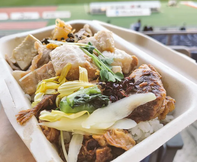 牛すじ煮込み飯