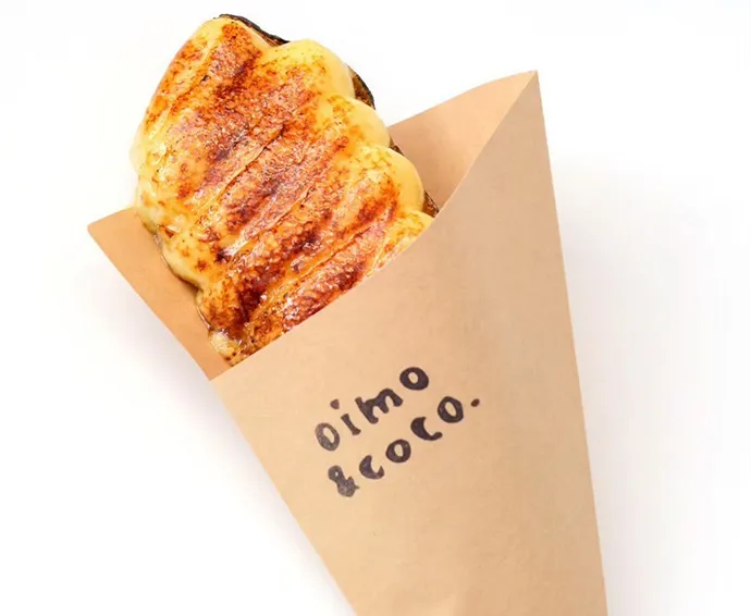 焼き芋ブリュレ