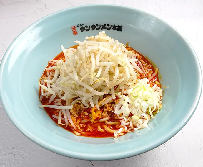 ウフアラネージュ