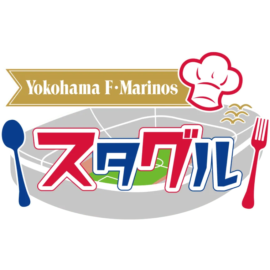 スタグル