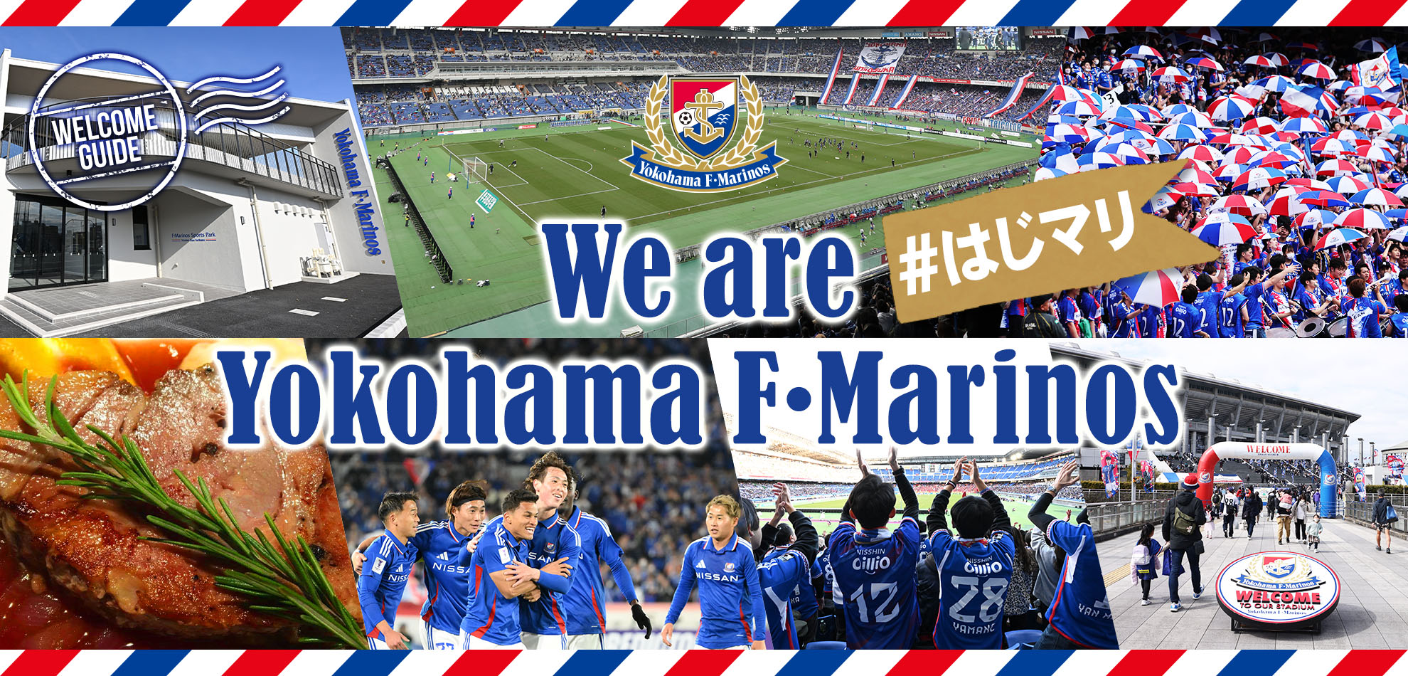 横浜マリノス　flag 横浜マリノス flag