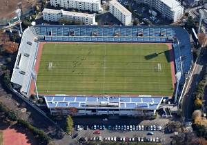 NHK Spring Mitsuzawa Football Stadium