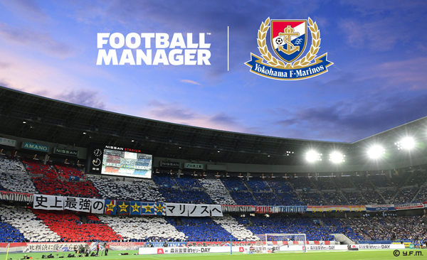 “Football Manager” Becomes an Official Partner of Yokohama F. Marinos