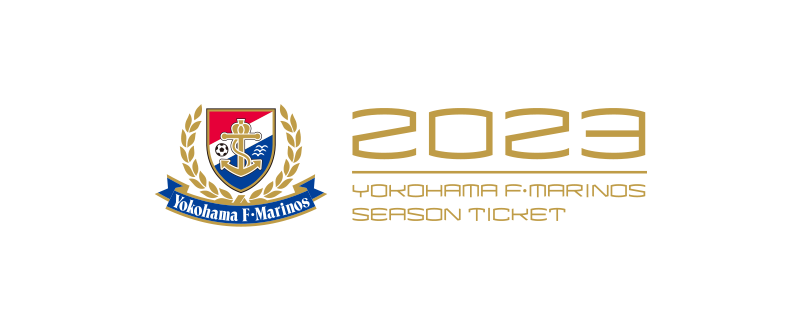 season ticket 2023