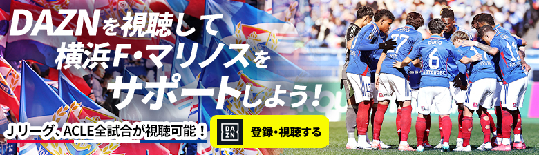 DAZN