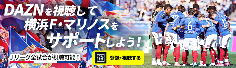 DAZN