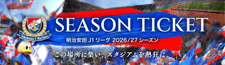 trm