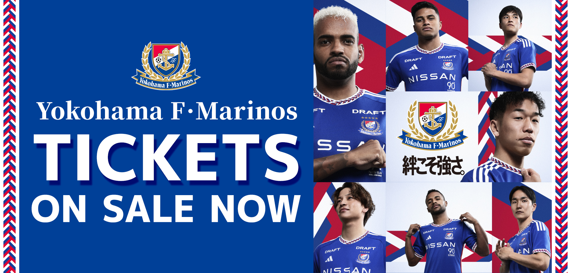 Yokohama F. Marinos vs. Nagoya Grampus Live Score - ESPN - News Directory 3