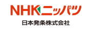 日本発条株式会社