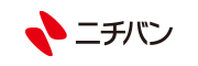 ニチバン株式会社