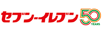 セブン-イレブン