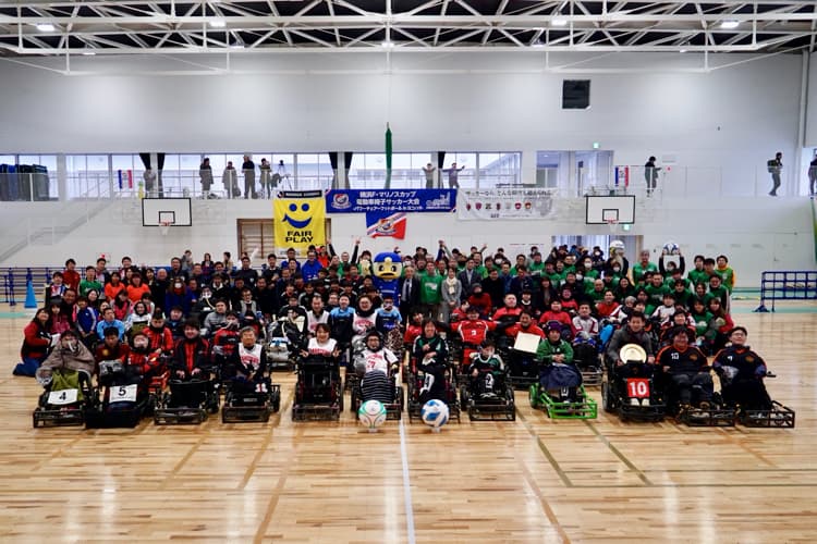 電動車椅子サッカー横浜大会
