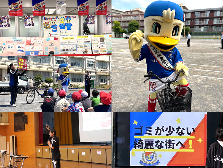 子どもたちの未来をスポーツが育む街へ