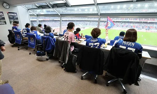 ホームゲーム「特別観覧室」