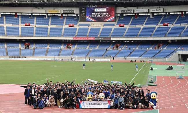 パートナーシップメニューのご紹介 f マリノスをサポート 横浜f マリノス 公式サイト パートナーシップメニューのご紹介 f マリノスをサポート 横浜f マリノス 公式サイト