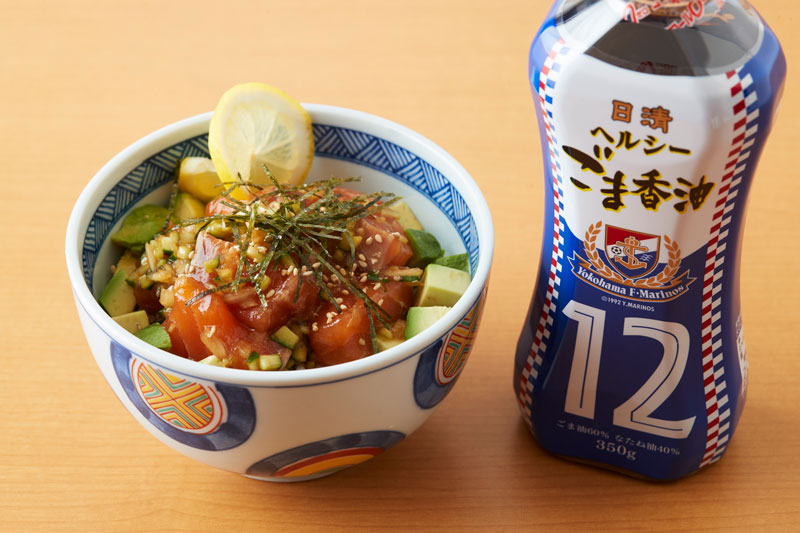 サーモン丼
