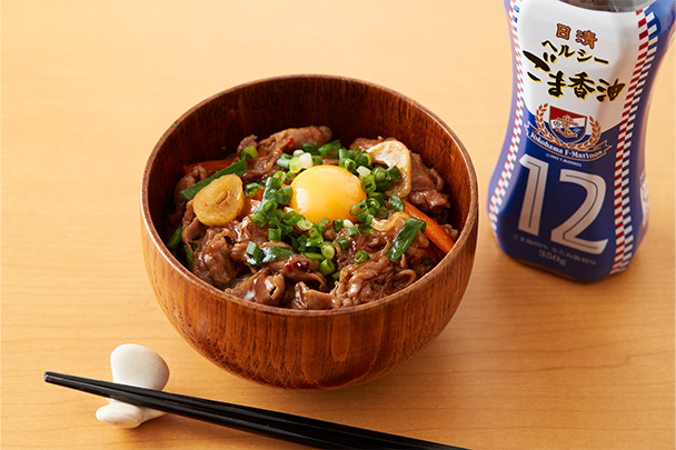 にんにくたっぷりスタミナ卵のっけ丼