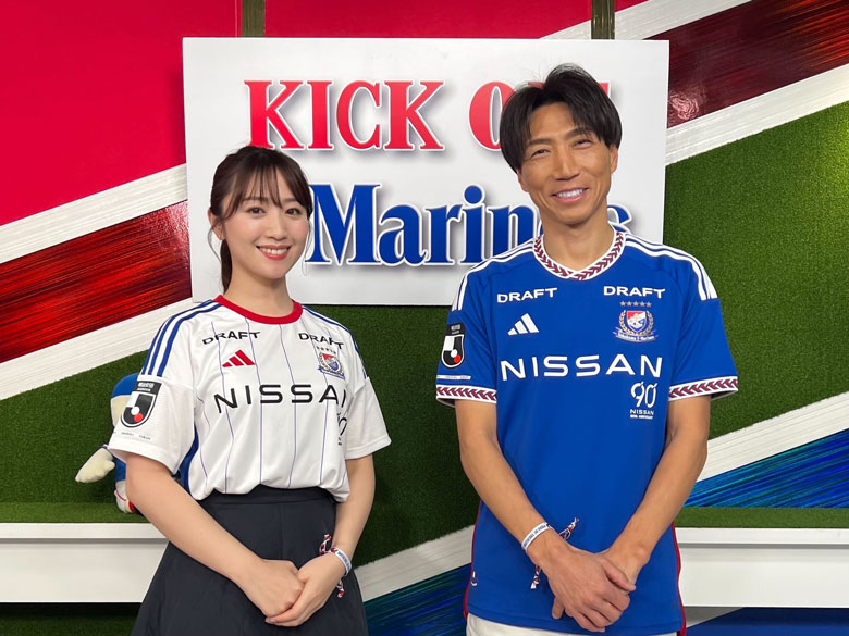 tvk「キックオフF・マリノス」