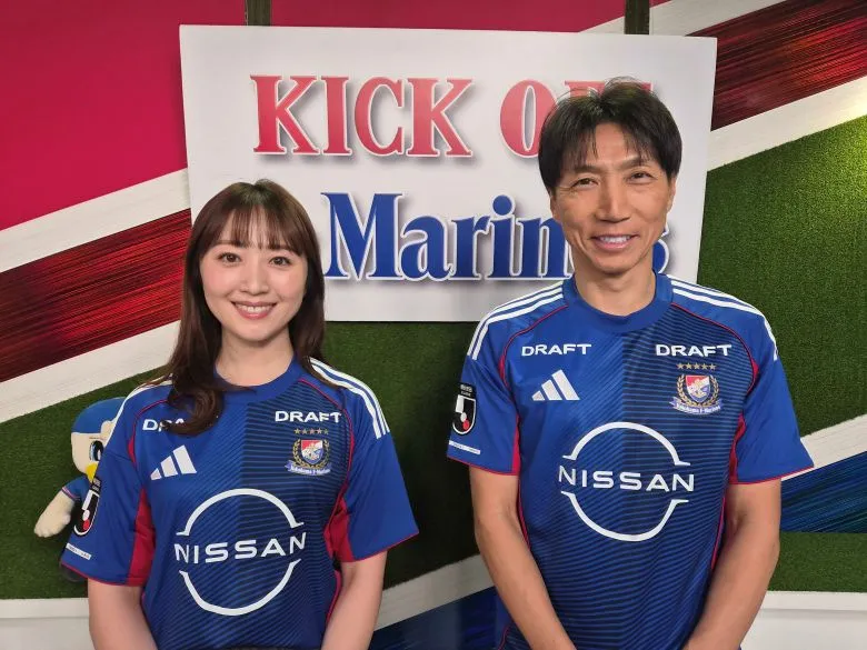 tvk「キックオフF・マリノス」