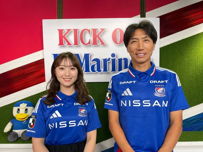 tvk「キックオフF・マリノス」