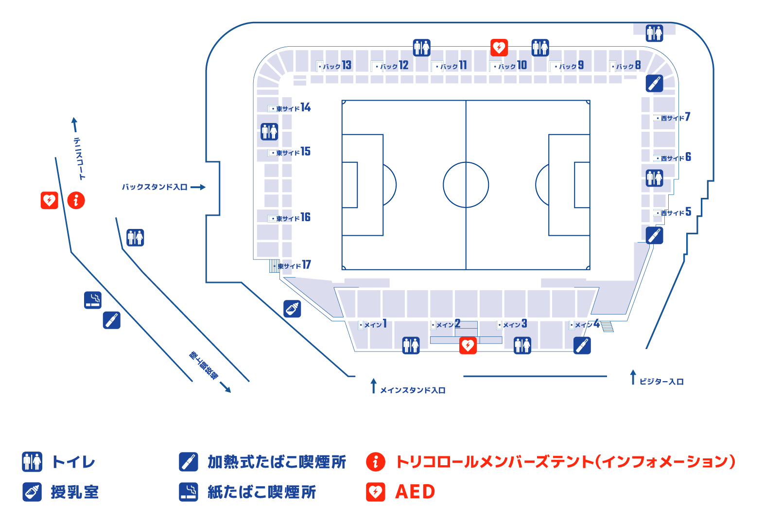 ニッパツ三ツ沢球技場マップ全体図
