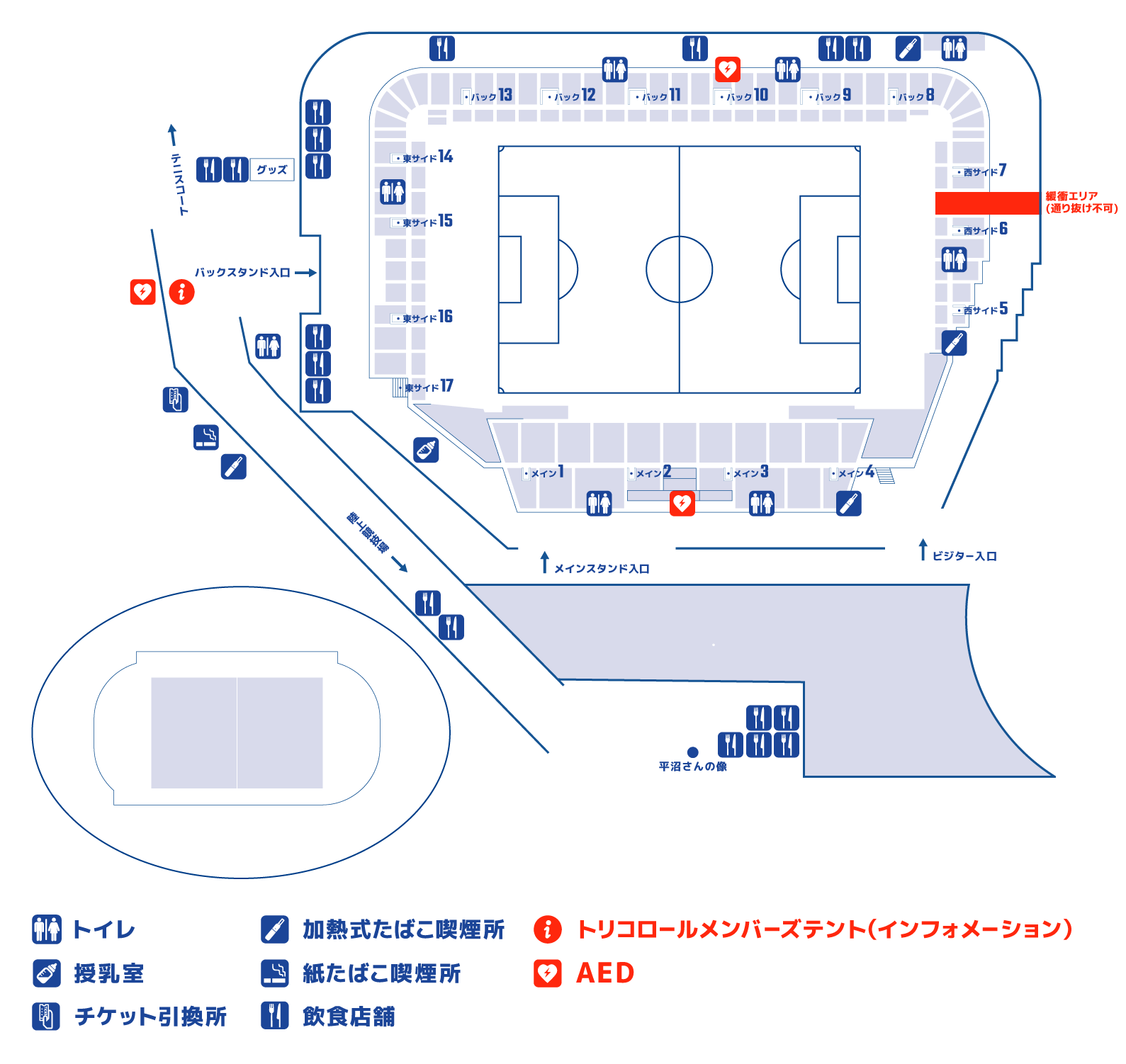 ニッパツ三ツ沢球技場マップ全体図