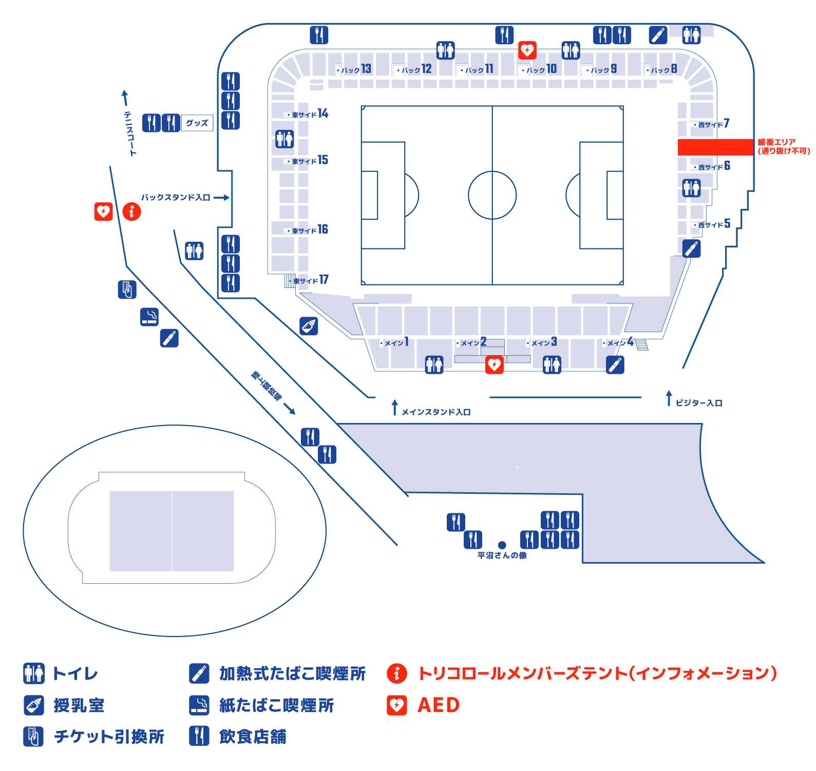 ニッパツ三ツ沢球技場マップ全体図