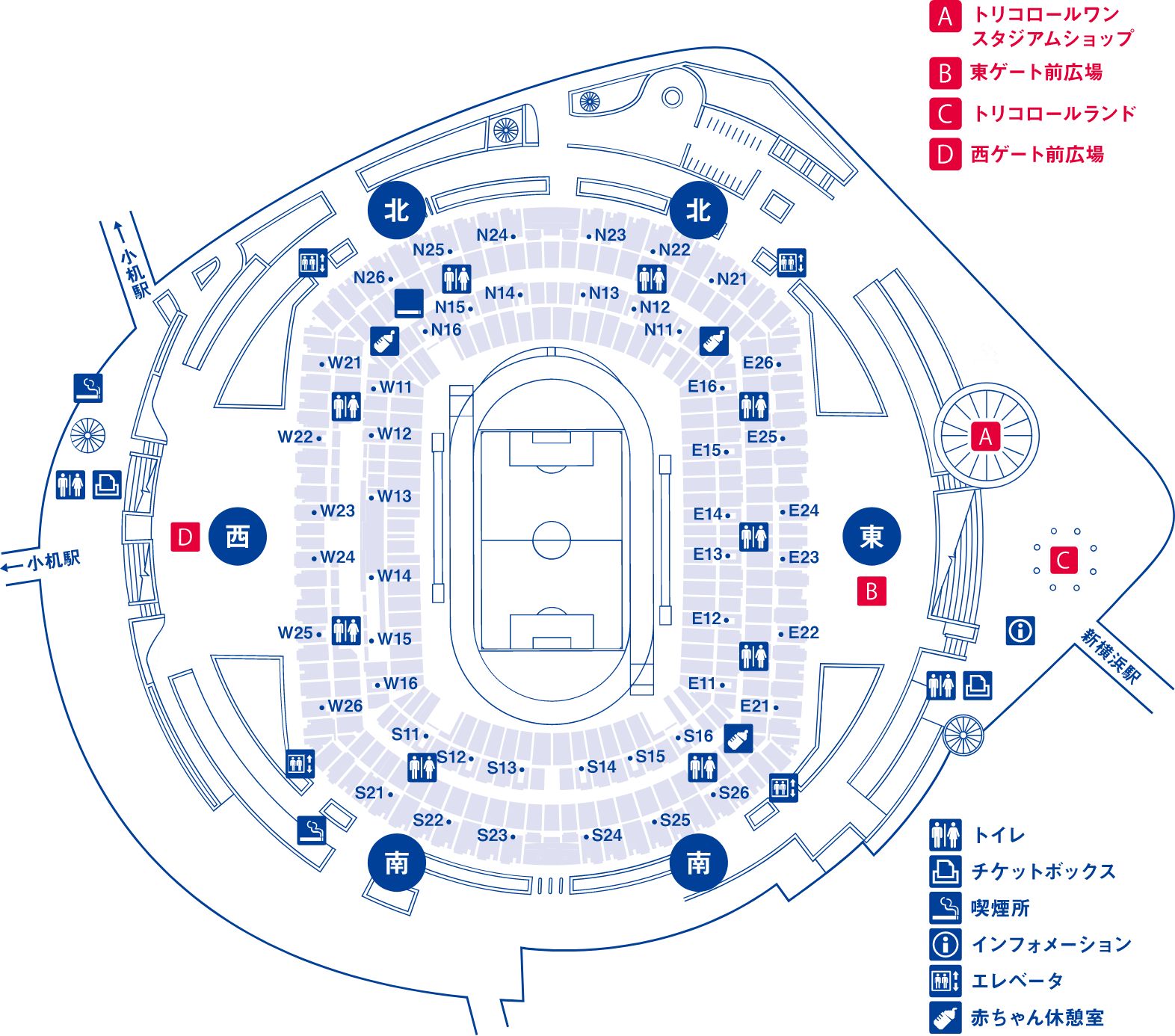 日産スタジアム 横浜F・マリノス 公式サイト