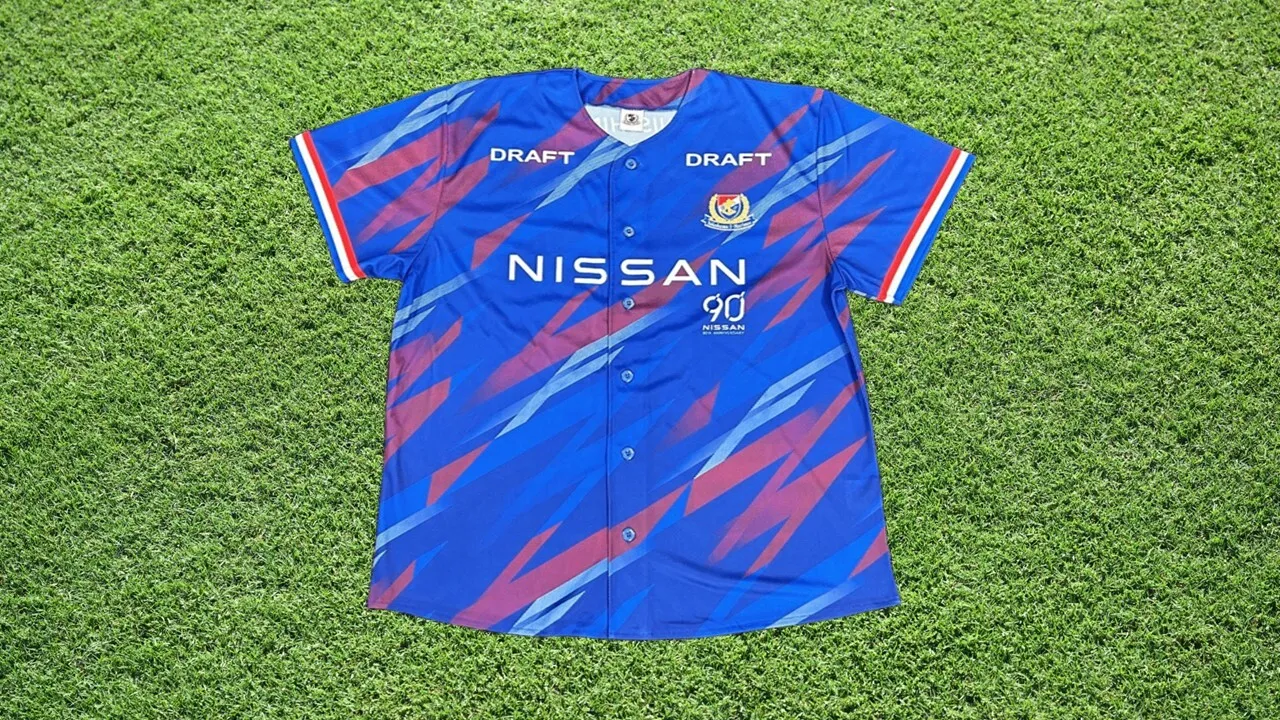 応援ユニプレゼント！