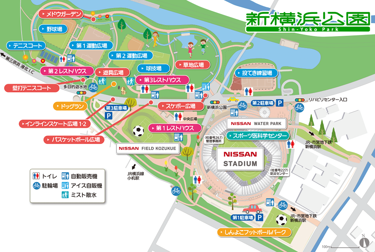 練習場 横浜f マリノス 公式サイト 練習場 横浜f マリノス 公式サイト
