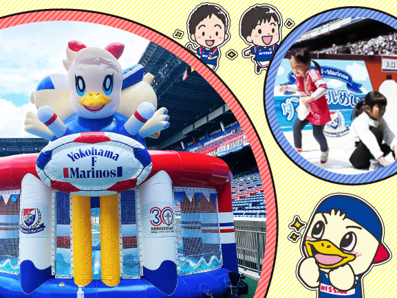 6 25 土 Vs柏レイソル戦 チケット 試合情報 横浜f マリノス 公式サイト 6 25 土 Vs柏レイソル戦 チケット 試合情報 横浜f マリノス 公式サイト