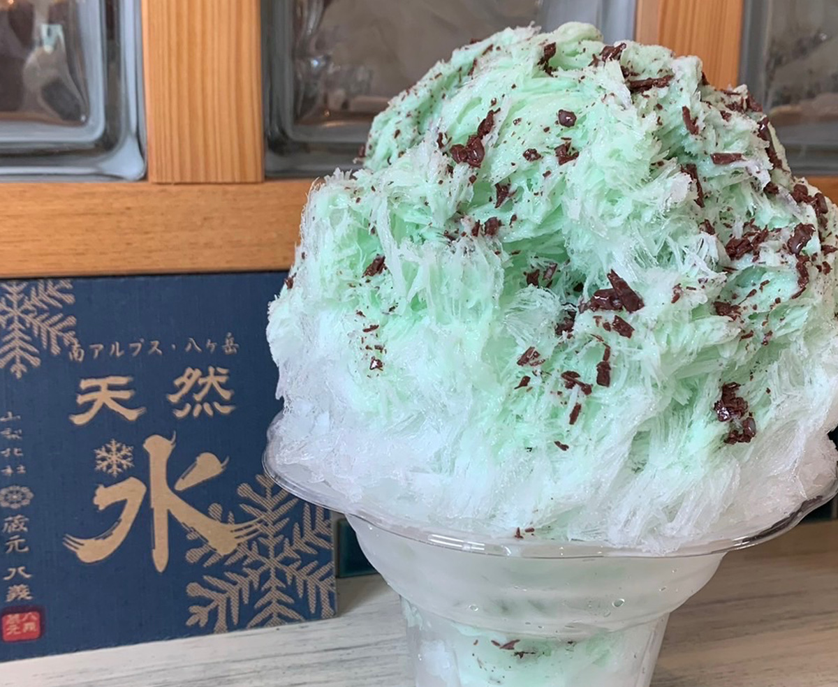 ひなたカフェ
