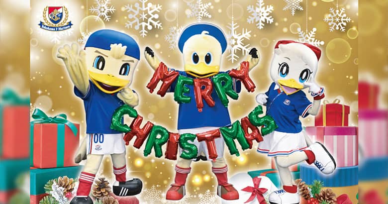 東ゲート前にクリスマスがやってくる！