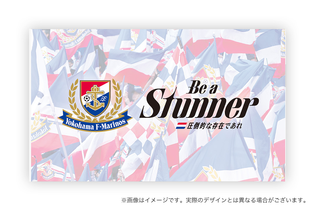 「Be a Stunner ステッカー」来場者全員プレゼント！