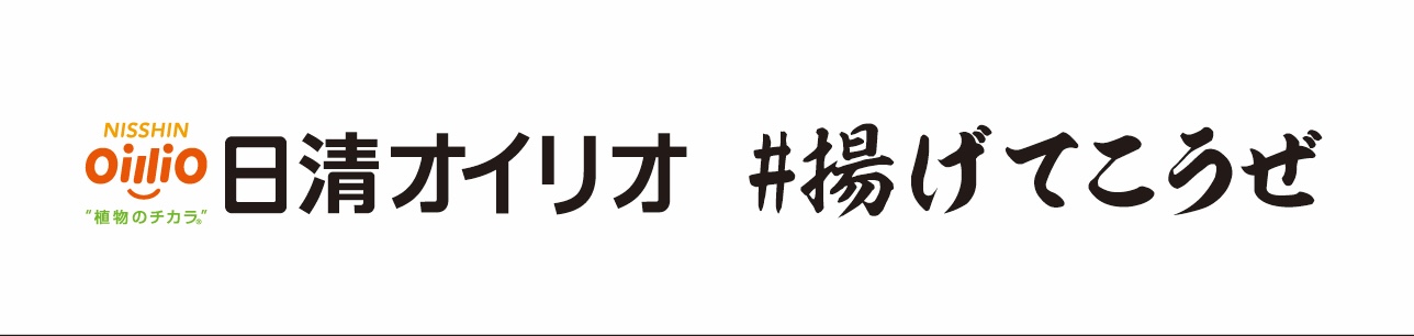 スポンサーロゴ