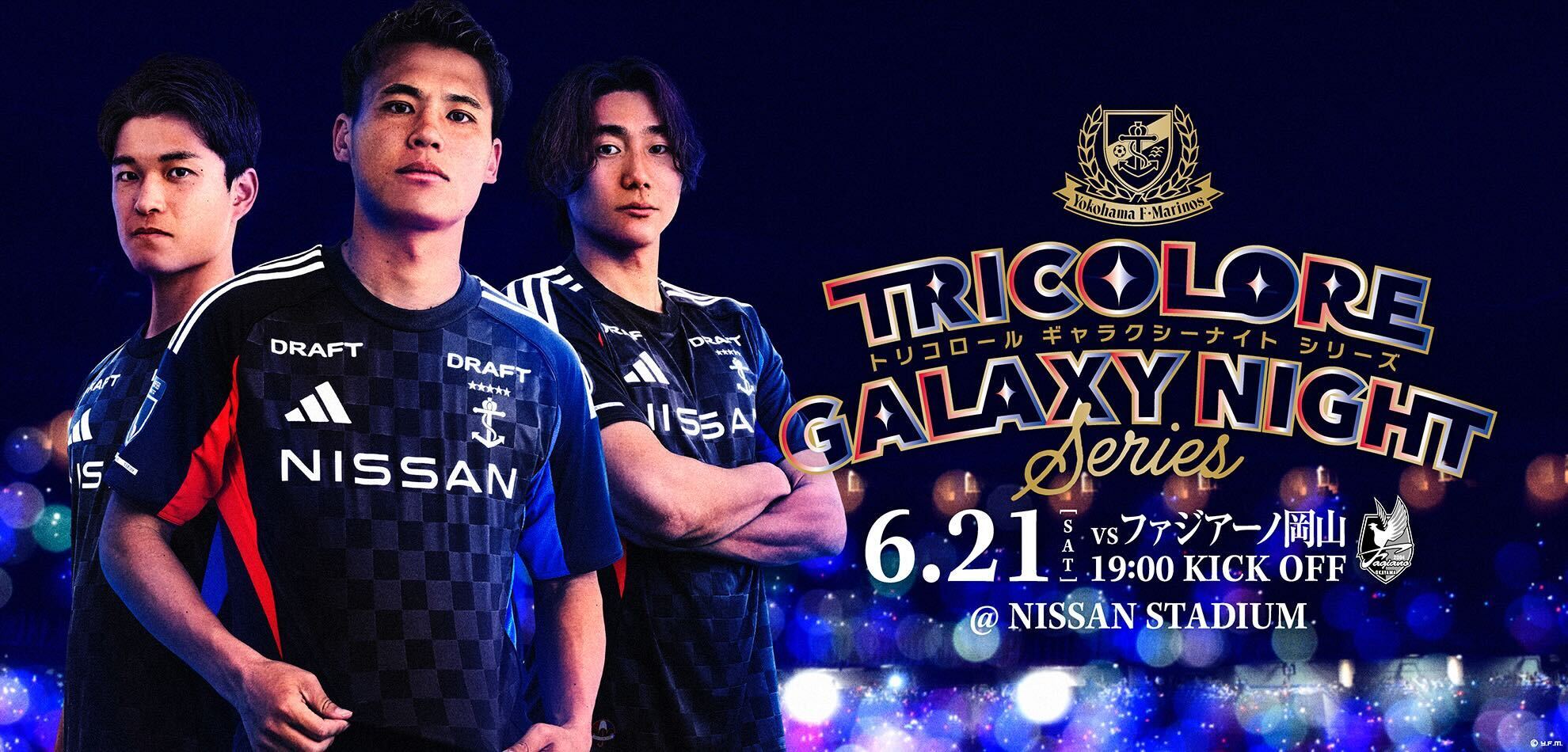 MATCH EVENT & INFORMATION