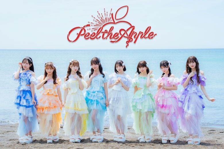 アイドルグループ「Peel the Apple」来場
