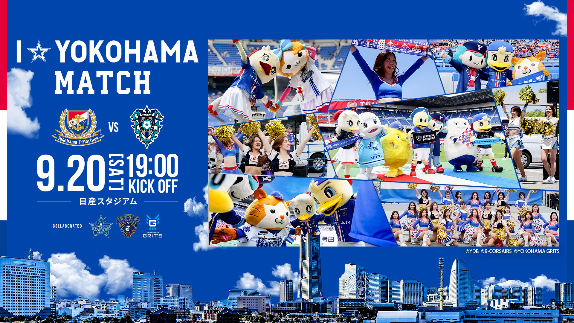 MATCH EVENT & INFORMATION