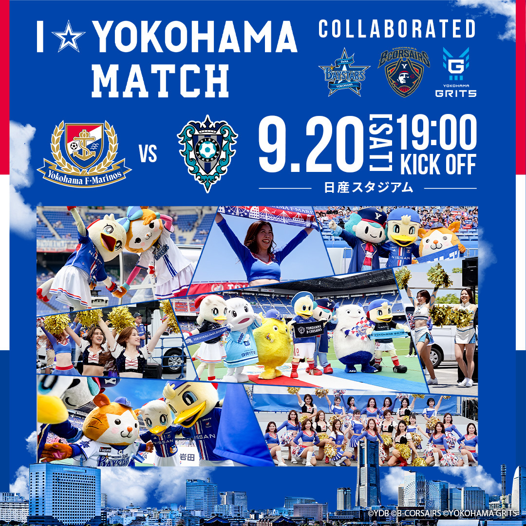 MATCH EVENT & INFORMATION