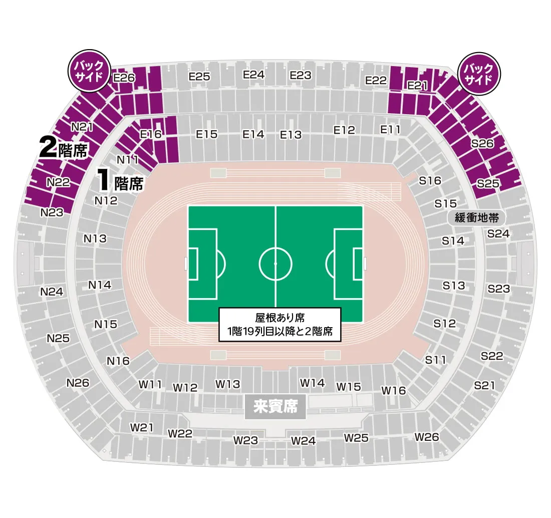vsFC東京 チケット・試合情報|横浜F・マリノス 公式サイト vsFC東京 チケット・試合情報|横浜F・マリノス 公式サイト