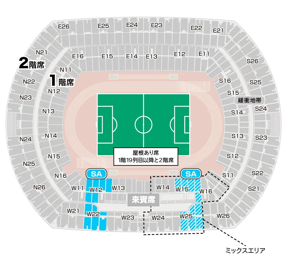 vsFC東京 チケット・試合情報|横浜F・マリノス 公式サイト vsFC東京 チケット・試合情報|横浜F・マリノス 公式サイト