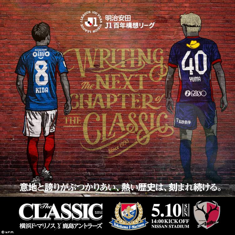 ファーストビュー